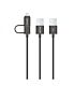 Astrum AC320 Charge / Sync Cable 8pin + 13p Micro Black