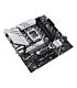 Asus PRIME B760M-A WIFI Intel LGA1700 M-ATX Motherboard