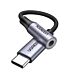 UGreen AV161 USB Type-C to 3.5mm 10cm Adapter