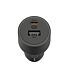 Xiaomi 67W Car Charger USB-A and Type-C