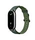 Xiaomi Smart Band 8 Braided Strap - Green