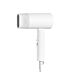 Xiaomi Compact Hair Dryer H101