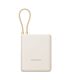 Xiaomi 33W Power Bank 10000 (Integrated Cable) - Tan