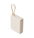 Xiaomi 33W Power Bank 10000 (Integrated Cable) - Tan