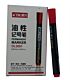 DLOffice Permanent Markers Pack of 10 Red