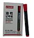 DLOffice Permanent Markers Pack of 10 Red