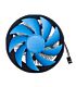 DeepCool Gamma Archer 120mm CPU Cooler - Black/Blue