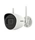 Hikvision Bullet Wireless Outdoor Security Camera, 2.8mm Lens, 2MP