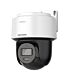 Hikvision 2MP 2.8mm Fixed Outdoor Smart Hybrid Light PT Network Camera