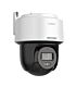 Hikvision 2MP 2.8mm Fixed Outdoor Smart Hybrid Light PT Network Camera