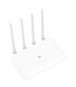 Xiaomi Mi Wireless Router 4A Gigabit