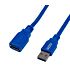Gizzu USB 3.0 Extension Cable 5m - Blue