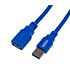 Gizzu USB 3.0 Extension Cable 2m