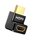 UGreen HD112 HDMI 4K Male to Female Up-angled Connector - Black