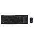 Logitech MK270 Wireless Keyboard and Mouse Combo