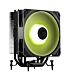 MSI MAG Corefrozr AA13 120mm CPU Air Cooler - Black