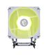 MSI MAG Corefrozr AA13 120mm CPU Air Cooler - White