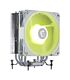MSI MAG Corefrozr AA13 120mm CPU Air Cooler - White