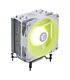 MSI MAG Corefrozr AA13 120mm CPU Air Cooler - White