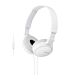 Sony ZX110 Foldable Headphones White