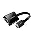 UGREEN HDMI to VGA Adapter, with 3.5mm Audio and Power Port - Black