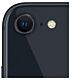 Apple iPhone SE 4.7 inch with A15 Bionic chip - 64GB - Midnight