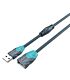 MT-VIKI USB2 3m Extension Cable
