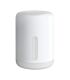 Xiaomi Mi Bedside Lamp 2