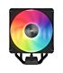FSP NP5-BA 120mm PWM ARGB CPU Air Cooler – Black