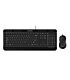 PCBuilder ALPHA Silent Wired Keyboard and Mouse Combo