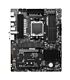 MSI PRO B650-S Wi-Fi AMD AM5 mATX Gaming Motherboard