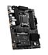 MSI PRO B650-S Wi-Fi AMD AM5 mATX Gaming Motherboard