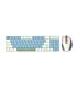 Redragon BS8772 Wireless Keyboard and Mouse Combo - Cream/Blue