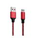Rocka Fashion cable Micro USB 1.8m