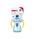 Pigeon - Petite Straw Bottle 150ml Blue