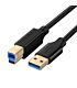 UGreen US210 USB-A Printer Cable 2M - Black