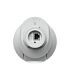 Ubiquiti UniFi Protect G6 PTZ 8MP White IP Camera