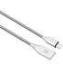Volkano Iron Series Round Metallic Spring MFI Lightning Cable 6ft - Silver