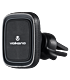 Volkano Hold Series Magnetic Vent Phone Holder