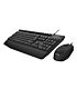 WINX DO Essential Wired Keyboard and Mouse Combo